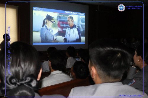 “CUSTOMS LAW AND CAREER GUIDANCE” EVENT HELD